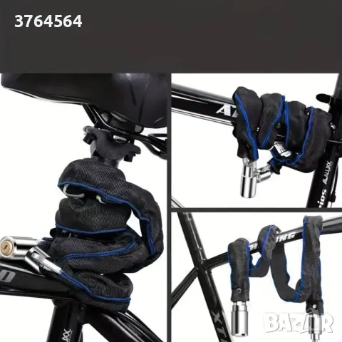 Заключващо устройство - верига за велосипед, мотопед и др., снимка 2 - Аксесоари за велосипеди - 49995823