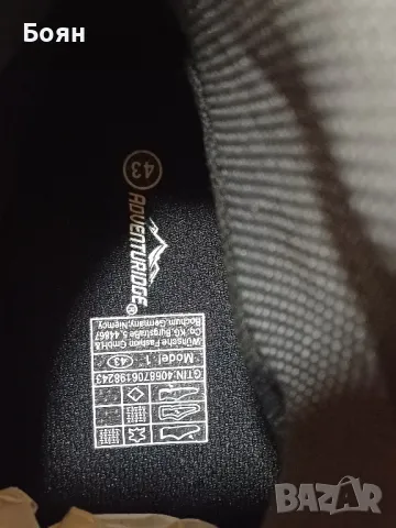 Немски туристически обувки , снимка 5 - Мъжки боти - 48933586