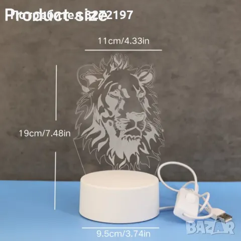 Холограмна 3D LED лампа Лъвска Глава, снимка 7 - Настолни лампи - 49483944
