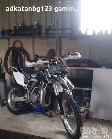 Ktm sx 85 2014 19/16