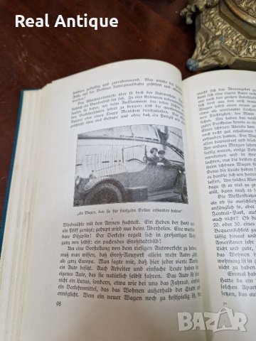 Антикварна немска книга- Морски дявол завладява Америка- 1928 г., снимка 11 - Антикварни и старинни предмети - 39503807