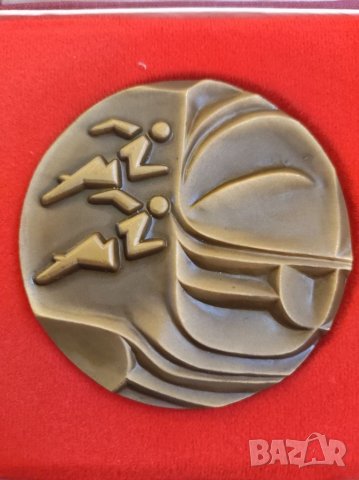 Колекция от три плакета Общостудентски игри ССС АКАДЕМИК. , снимка 8 - Нумизматика и бонистика - 35933894