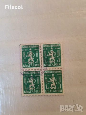 България Редовни 1948 г. новият държавен герб