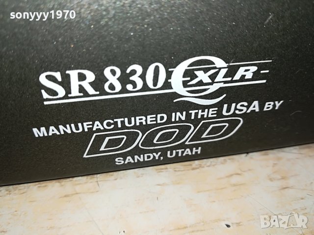 DOD SR830QXLR SANDY UTAH USA-EQUALIZER-ВНОС GERMANY 3004231753, снимка 10 - Ресийвъри, усилватели, смесителни пултове - 40538021
