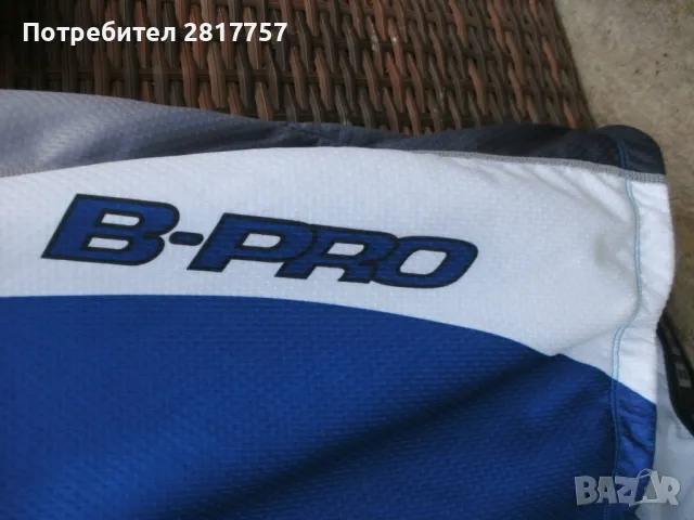 Спортно горнище - мъжко - B-Pro - Original !, снимка 2 - Спортни дрехи, екипи - 47958240