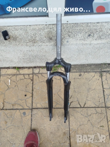 28 цола заключваща вилка за велосипед колело 