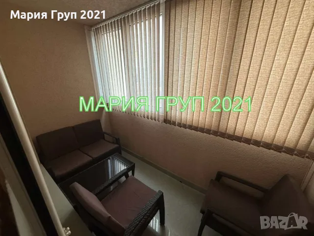 !!!ТОП ОФЕРТА!!!Продавам Тристаен Обзаведен Апартамент в гр. Харманли област Хасково!!!, снимка 5 - Апартаменти - 49797650