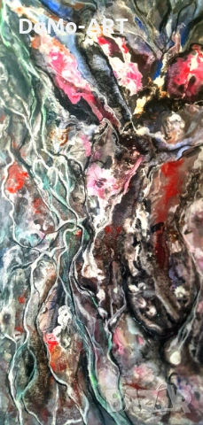 Арт Картини 