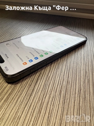 Apple Iphone 15 Pro Max , снимка 6 - Apple iPhone - 52670311