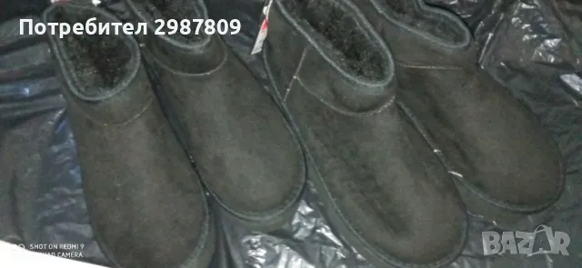 Промоция!!! Нови Дамски  Топли Зимни Боти Апрески 39 / 40 номер, снимка 7 - Дамски боти - 47643405