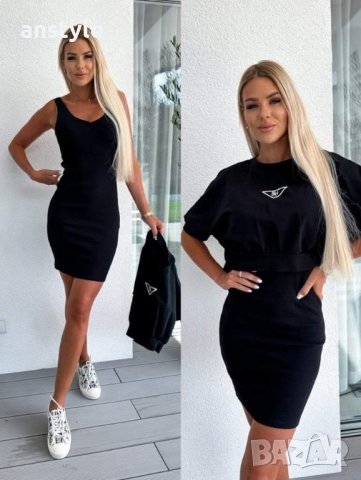 Дамски комплект в три цвята, снимка 3 - Комплекти - 41402033