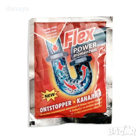 5969 Препарат за отпушване на канали Flex Power 60гр. – гореща или студена вода, снимка 2 - Препарати за почистване - 53175502