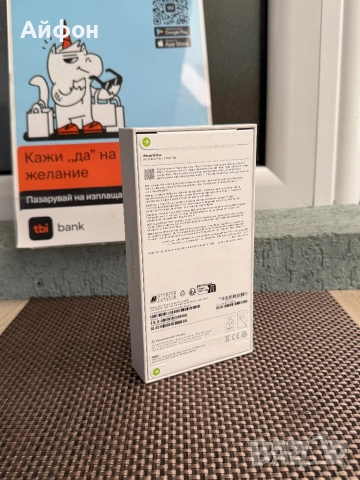 НОВ! 256Gb /*ЛИЗИНГ*/ iPhone 16 Plus White Айфон Гаранция, снимка 2 - Apple iPhone - 53680153