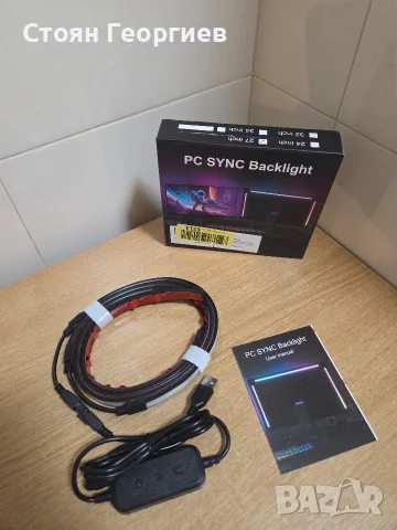 PC SYNC Backlight LED лента, предназначена за осветление зад монитор., снимка 2 - Лед осветление - 55929897