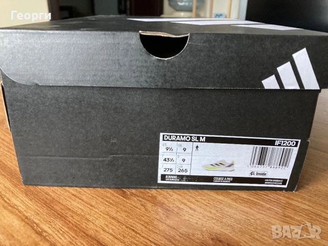 Мъжки оригинални маратонки Adidas, снимка 2 - Маратонки - 53373294