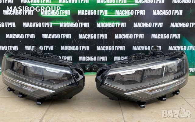 Фарове Led фар за Фолксваген Пасат Б8 фейс Vw Passat B8 facelift, снимка 2 - Части - 44505944