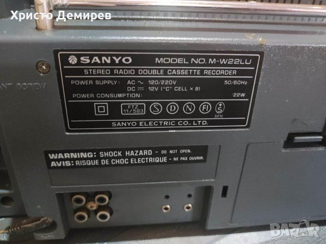 SANYO M-W22LU, снимка 8 - Радиокасетофони, транзистори - 38849025
