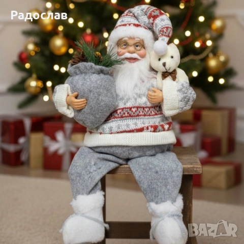 Голям Дядо Коледа с торба и мече - Атмосфера, уют и празничен стил, снимка 2 - Декорация за дома - 52631547