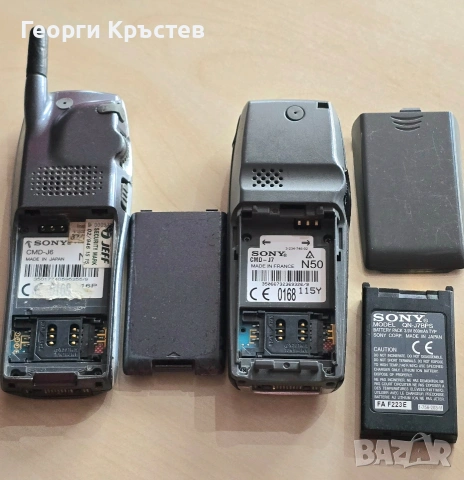 Sony J6 и J7 - за ремонт, снимка 17 - Sony - 53271518