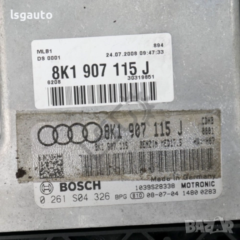 Компютър двигател AUDI A4 (B8) 2008-2015 ID:149002, снимка 2 - Части - 51606760