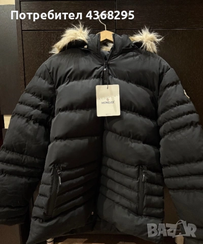 Черно зимно яке с качулка