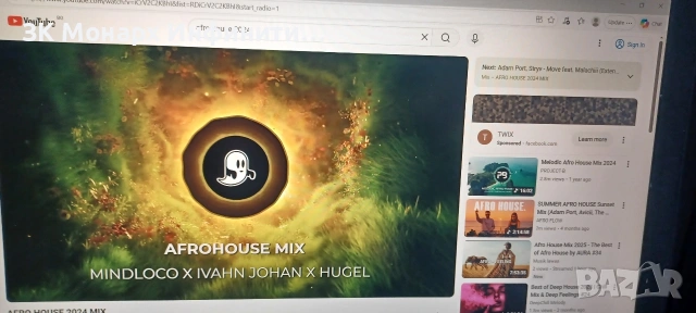 Lenovo Legion Y520-15IKBN /с безжична мишка и зарядно/, снимка 12 - Лаптопи за дома - 53741465