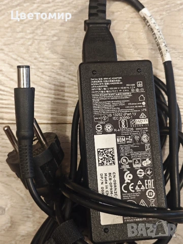зарядно за лаптоп Dell 65W, снимка 2 - Лаптоп аксесоари - 50619043