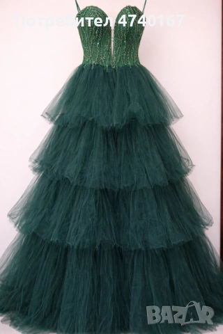 Абитуриентска рокля