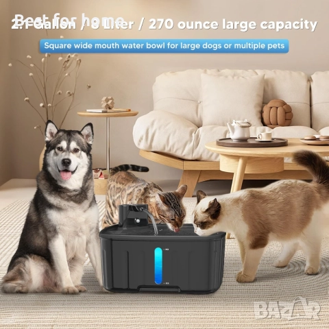 Безжичен фонтан за вода за кучета, снимка 4 - Други стоки за животни - 52199302