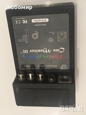 Монитор 6" FRANCE, Професионален - видеонаблюдение, навигация,камера за паркиране, снимка 4 - Комплекти за видеонаблюдение - 39558496