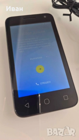 Телефон Alcatel 1e