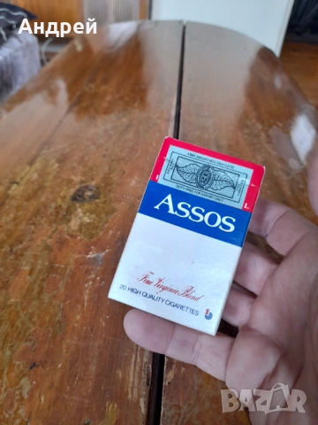 Кутия от цигари Assos, снимка 5 - Колекции - 52940557