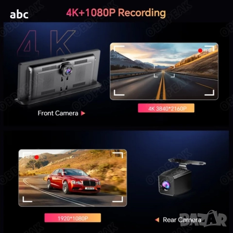 Универсална мултимедия с 4K предна + Full HD задна камера + GPS Модул, снимка 3 - Аксесоари и консумативи - 52528575
