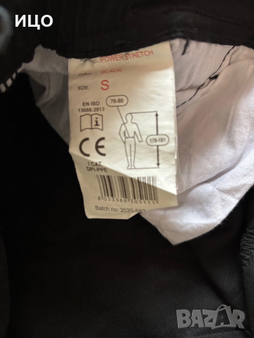 Работен панталон PAYPER, снимка 6 - Панталони - 52660680