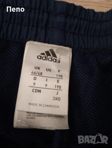 Долнище Adidas , снимка 2 - Спортни дрехи, екипи - 50949385