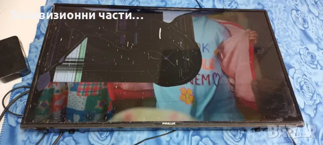 Finlux 43-FUA-7062 със счупен екран VES430QNDH-N2-N42 17IPS72/17MB170/PT430GT01-1-C-3/17DLB43VER14-A