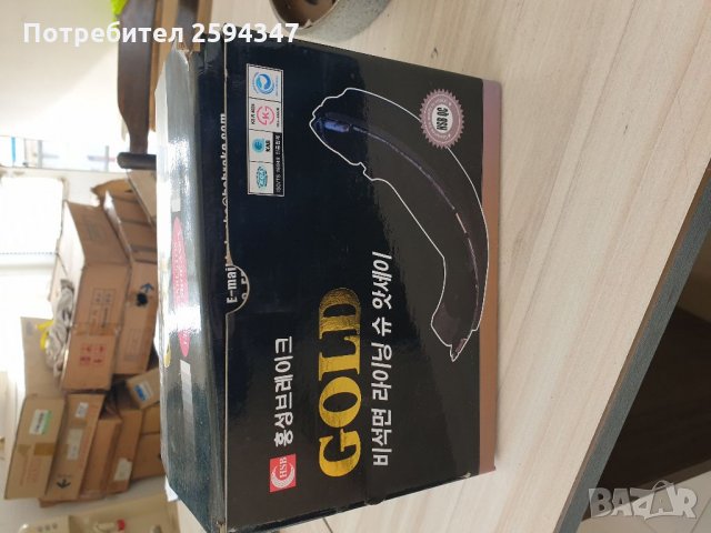 KIA CLARUS 1.8-2.0cc от1996г НАКЛАДКИ ЗАДНИ , снимка 2 - Части - 34621477