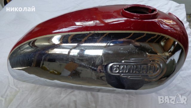 Части за ретро мотоциклет Балкан 250 С2 1961 година чисто нов резервуар 