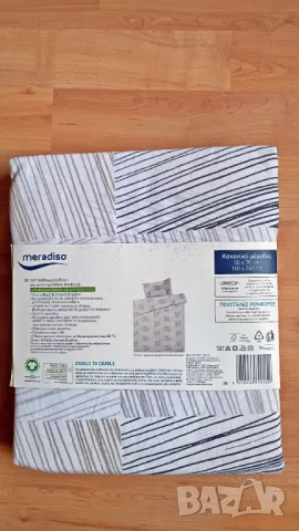 Meradiso Home ранфорс памук комплект / калъфка + голям горен плик /, снимка 4 - Спално бельо - 47834689