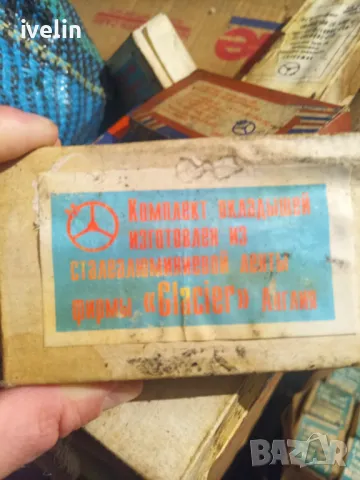 ОСНОВНИ ЛАГЕРИ 412-1000102-13 0,25ММ МОСКВИЧ 412 2140 2141 НОВИ РУСКИ, снимка 3 - Части - 49698302