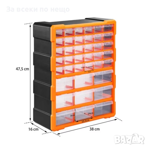 Органайзер за стена с 39 кутии PA1301 – Панел за инструменти и дребни части, снимка 5 - Други инструменти - 52332106