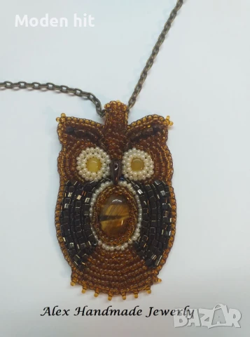 Ръчна изработка. Сова с камък Тигрово око /колие/висулка/, снимка 3 - Колиета, медальони, синджири - 50757792