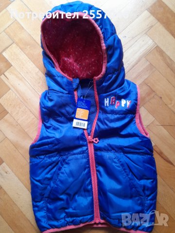 Грейка, ватиран елек, НОВО, 104 и 110 р