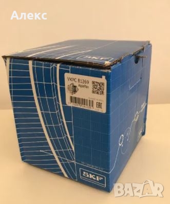 Водна помпа SKF VKPC 81269, снимка 2 - Части - 36091034