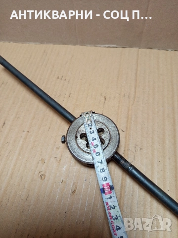 Соц Стар Резбарски Върток. НОМЕР 69., снимка 12 - Антикварни и старинни предмети - 53387296