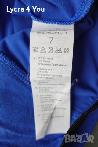 Port Louis XL мъжки сини боксерки от полиамид и ликра, снимка 4 - Бельо - 40899645