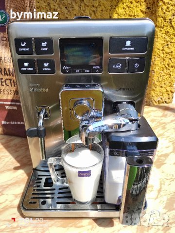 Saeco Exprelia HD8856, снимка 15 - Кафемашини - 41861440