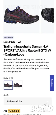 Туристически обувки LA SPORTIVA ULTRA RAPTOR 2 GORE-TEX. Номер 42, снимка 4 - Спортни обувки - 56225960