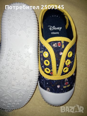 Детски обувки26 номер, снимка 1