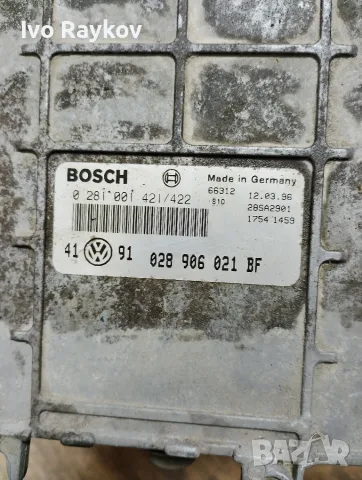 Компютър двигател , ECU , VW 1.9 TDI  028906021BF , 0281001421/ 422 , снимка 4 - Части - 56061330